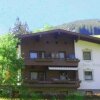 Отель Haus Bacher, фото 7