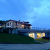 Отель Apartamentos Villa Sofía, фото 1