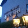 Отель Sonnenhügel, фото 16