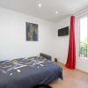 Отель Studio 2 Persons Cosy Paris в Пантине