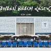Отель Tawaen Beach Resort, фото 1