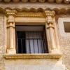 Отель Finca Hotel Es Castell, фото 1