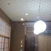 Отель Communityhouse Jingunomori, фото 14