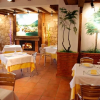 Отель Hostal El Cardenillo, фото 36