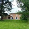 Отель Maison de 3 chambres avec piscine privee jardin et wifi a Puycelsi, фото 9