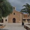 Отель Viviendas Turisticas S'Estanyol, фото 13