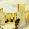 Отель Furong International Hotel, фото 10