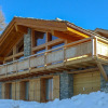 Отель Chalet Flocon de Neige Nendaz, фото 15