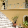 Отель Villa Sivilla, фото 38