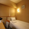 Отель Smile Hotel Hachinohe, фото 1