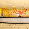 Отель Jurong Shu Guang International Hotel, фото 26