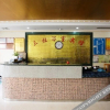 Отель Sanzao Hostel, фото 1