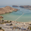 Отель Muscat Hills Resort, фото 23