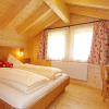 Отель Chalet Antonia Mayrhofen 31263, фото 22