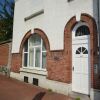 Отель AppartHotel Douai Gare в Дуэ