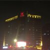 Отель Tianjin Jinbin International Hotel, фото 1