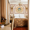 Отель Asmali Hotel, фото 6