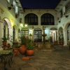 Отель Hostal Sucre, фото 1
