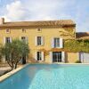 Отель Mountain Villa in Carpentras with Pool & Majestic Views, фото 30