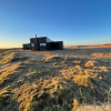 Отель Fogruvellir Country House, фото 1