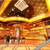Отель Tiansheng Hotel в Ухани