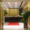 Отель IU Hotels·Wuhan Square Branch, фото 3
