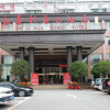Отель Jin Li Hua Grand Hotel, фото 1