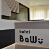 Отель BaWü, фото 20