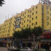 Отель 7 Days Inn Jin Shang Branch, фото 18