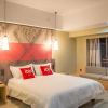 Отель ibis Weihai Oriental New Ground  Hotel, фото 34