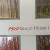 Отель Mini Beach House I Sylt Rantum в Рантуме