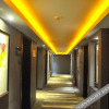 Отель Taiyuan Orange Guomao Hotel, фото 8