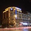 Отель Hanting Hotel Harbin Convention and Exhibition Center Changjiang Road, фото 20