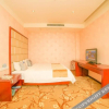 Отель Chang'an Holiday Hotel (Xi'an Academy of Fine Arts Xiaozhai), фото 16