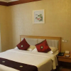 Отель Changchun International Convention & Exhibition Center Hotel, фото 7