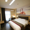 Отель Thank Inn Plus Hotel Shandong Jining Qufu City Sankong Tourist Center, фото 7