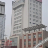 Отель Luhua Business Hotel Shandong, фото 1