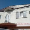 Гостиница Guest house na Pionerskom в Анапе