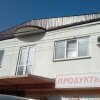 Гостиница Guest house na Pionerskom, фото 25