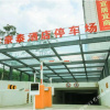 Отель GreenTree Inn (Guangyuan Australian Sports Center), фото 7