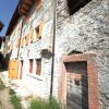 Отель Albergo Diffuso Valcellina e Val Vajont in Erto в Эрто-э-Кассо