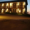 Отель Lodge La Petite Couronne, фото 1
