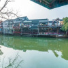 Отель Zhujiajiao Teahouse Boutique Inn, фото 10