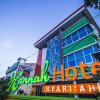 Отель Hannah Hotel Syariah, фото 1