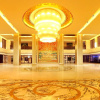 Отель Guhua Garden Hotel, фото 2