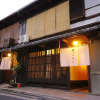 Отель Guesthouse KIOTO - Hostel, фото 1