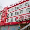 Отель Yinxing Business Hotel Bohai Fifth Road, фото 12