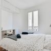Отель Appartements Arc de Triomphe, фото 7