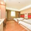 Отель Gaoming Yating Business Hotel, фото 2
