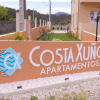 Отель Apartamentos Costa Xuño, фото 1
